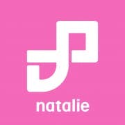 音楽ナタリー - 新曲リリース・ライブ情報などの音楽ニュースを毎日配信