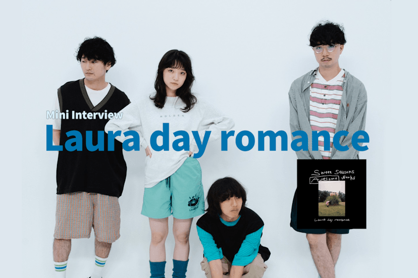 Laura day romanceミニ・インタビュー。連作２番目は秋テーマの『Awesome.ep』配信リリース | plug+（プラグ・プラス）