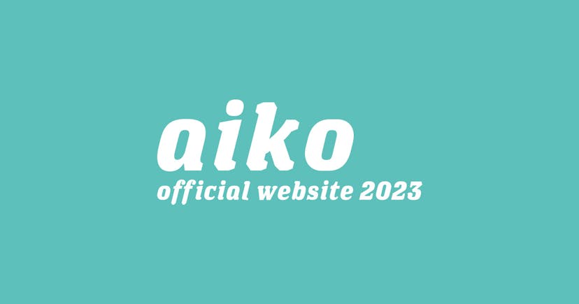 aiko official website
