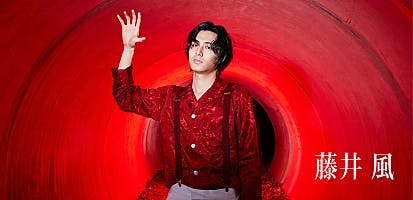 ＜コラム＞紅白出場決定、藤井 風「死ぬのがいいわ」のグローバル現象をおさらい  | Special | Billboard JAPAN
